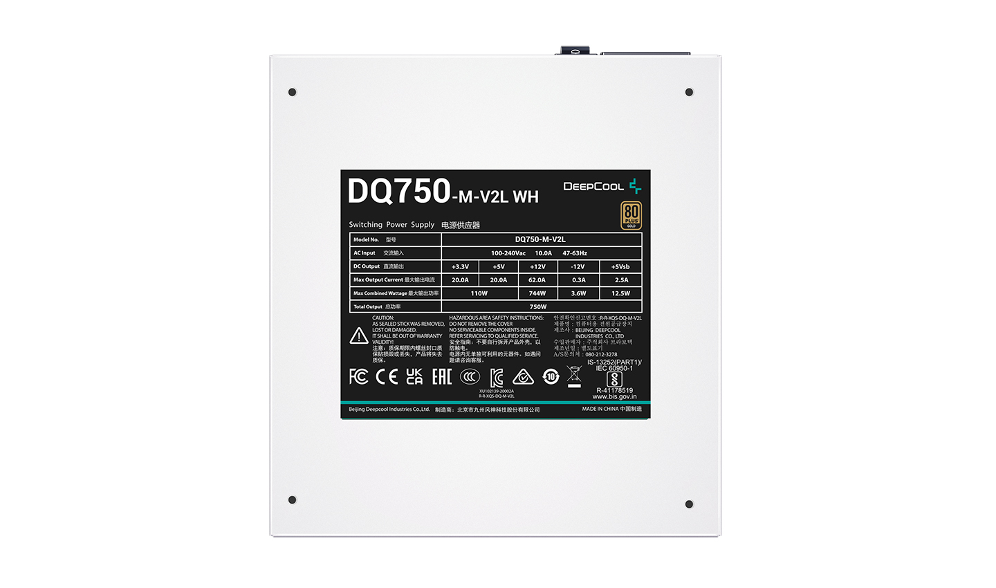 DQ750-M-V2L WH 750W, alimentation PC blanc, 4x PCIe, gestion des câbles,  750 watts